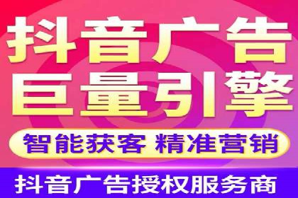 百度竞价公司案例分享：行业解决方案